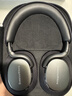 寶華韋健Px7S3新旗艦2025頭戴式藍牙耳機 HiFi音質(zhì)主動(dòng)降噪無(wú)線(xiàn)耳機 非Px7S2e升級中秋國慶禮品 玄鐵黑 曬單實(shí)拍圖