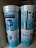 美贊臣（Enfamil）美贊臣美贊臣美贊臣鉑睿2段850克A2奶源荷蘭原裝進(jìn)口6-12月 2段 鉑睿 6罐 【新國標】 曬單實(shí)拍圖