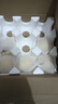 京鮮生 河北青翠蜜梨 凈重4.5斤 單果250g+ 青皇冠梨 生鮮水果 源頭直發(fā) 曬單實(shí)拍圖