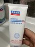 英奉國際脫毛膏腋下私密處男女士專(zhuān)用全身溫和去毛永久根去不再生長(cháng)80g 曬單實(shí)拍圖
