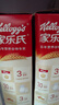 家樂(lè )氏麥片進(jìn)口谷物圈甜甜圈可可蜜球兒童脆圈圈泡牛奶酒店早餐即食沖飲 【經(jīng)典谷物圈】谷維滋310g 曬單實(shí)拍圖