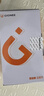 金立（Gionee）老年人手機(jī)4G全網(wǎng)通翻蓋老年機(jī) 超長待機(jī) 大字體大聲音大按鍵大屏學(xué)生老人專用備用功能機(jī)V16 黑色 曬單實(shí)拍圖