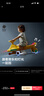 babycare扭扭車(chē) 溜溜車(chē) 寶寶搖擺車(chē)男女 兒童平衡車(chē)3歲以上 靜音輪 【21聲光音樂(lè )款】洛克黃 曬單實(shí)拍圖