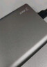 小盤(pán)(XDISK)USB3.0移動(dòng)硬盤(pán)1TB 雙盤(pán)備份 X系列2.5英寸 太空灰 高端金屬外觀(guān) 高速便攜 穩定耐用 曬單實(shí)拍圖
