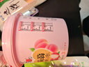 喜之郎 蒟蒻果凍26包共520克一大桶3口味 0脂肪 休閑兒童零食節日送禮 曬單實(shí)拍圖