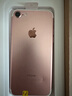 Apple 蘋(píng)果7 iPhone7 二手手機 二手蘋(píng)果手機 國行 全網(wǎng)通 玫瑰金 32G白條6期免息0首付 曬單實(shí)拍圖
