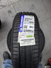 米其林（MICHELIN）汽車(chē)輪胎 205/60R16 92V 耐越 ENERGY MILE 適配速騰/軒逸/寶駿 曬單實(shí)拍圖
