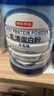 京東京造乳清蛋白粉600g*2罐 超99%乳清補充蛋白質(zhì)增強免疫力營(yíng)養品 曬單實(shí)拍圖