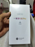 華為2025新機上市 5G新品 Hi暢享 80 Pro 昆侖玻璃十倍耐摔 OLED護眼屏 6100mAh+40W巨鯨續航 pura 晨光白 12G+512GB 官方標配+365天只換不修+碎屏險 曬單實(shí)拍圖