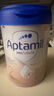 愛他美（Aptamil）德國白金版HMO 較大嬰兒配方奶粉2段(6個(gè)月以上) 800g 德愛白金 曬單實(shí)拍圖