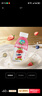 李子園果蔬酸奶牛奶飲品莓果風(fēng)味乳飲料280ml*15瓶整箱送禮黑五 曬單實(shí)拍圖