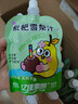億佳果園枇杷雪梨汁金銀花柚子汁蘋(píng)果山楂汁整箱兒童零食果汁飲料 枇杷雪梨汁105mL*13袋 曬單實(shí)拍圖