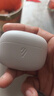 漫步者（EDIFIER）FitBuds Pro真無(wú)線主動(dòng)降噪藍(lán)牙耳機(jī)太空艙入耳式低延遲輕奢學(xué)生音樂(lè)游戲運(yùn)動(dòng)禮物適配于蘋(píng)果華為 【皮革紋理設(shè)計(jì)】晨曦白+收納袋 曬單實(shí)拍圖
