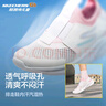 Skechers斯凱奇兒童鞋春懶人一腳蹬休閑鞋女童透氣運動(dòng)鞋319056L 曬單實(shí)拍圖