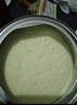 美贊臣（MeadJohnson）港版安兒寶A+3段進(jìn)口嬰幼兒奶粉三段 1800g 1-3歲 HMO DHA 0蔗糖 曬單實(shí)拍圖