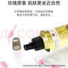 阿芙AFU大馬士革玫瑰純露 補水保濕滋潤爽膚水噴霧護膚品中秋節禮物 玫瑰純露300ml*2 曬單實(shí)拍圖