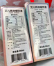 ayer艾兒鈣美國進(jìn)口濃縮飲液兒童鈣帶刻度管實(shí)惠大瓶裝90ml/盒 曬單實(shí)拍圖