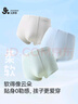 久歲伴男童內(nèi)褲抑菌A類莫代爾兒童平角短褲青少年中大童四角褲 205024T 曬單實拍圖