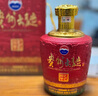 茅臺（MOUTAI）貴州茅臺酒股份公司出品 醬香型白酒 貴州大曲酒 53度 2500mL 1壇 乙巳蛇年2.5L 曬單實(shí)拍圖