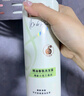 力士（LUX）田曦薇同款小蒼蘭蓬松去屑洗發(fā)水470gx2+100gx2  香氛洗發(fā)第一名 曬單實(shí)拍圖