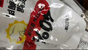 光合力量 【100g*20袋】雞胸肉即食低脂高蛋白代餐開(kāi)袋速食健身餐輕食品 曬單實(shí)拍圖
