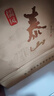 泰山牌泰山儒風(fēng) 42度濃香型白酒 固態(tài)法釀造山東魯酒 500ml*2瓶 兩支裝 曬單實(shí)拍圖