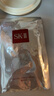 SK-II前男友面膜10片補水保濕緊致sk2護膚品化妝品套裝禮盒生日禮物女 曬單實(shí)拍圖