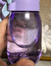 特百惠（Tupperware）嘟嘟企鵝350ML塑料杯夏季兒童可愛(ài)水杯子男女學(xué)生帶提繩 冰沙紫 曬單實(shí)拍圖