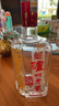瀘州老窖 六年窖頭曲 濃香型白酒 52度500ml*6瓶 整箱裝(贈送3個(gè)禮品袋) 曬單實(shí)拍圖
