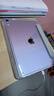 Apple/蘋果 iPad Air 11英寸 M3芯片2025年款 平板電腦 (256GB WLAN版)紫色 曬單實拍圖