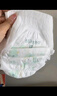 爽然（shinrea）天鵝拉拉褲XL68片超薄男女通用透氣尿不濕【品牌直供 安心品質(zhì)】 曬單實(shí)拍圖