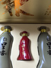 平壩窯酒醬酒 榮耀30收藏酒 醬香型白酒 53度 500Ml*2瓶 高端禮盒宴請送禮 曬單實(shí)拍圖