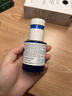 依泉（Uriage）B5舒緩修復保濕精華30ml藍安瓶 法國進(jìn)口 效期：26年4月/7月 曬單實(shí)拍圖