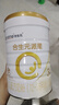 合生元（BIOSTIME）【新國標】派星3段700/800克幼兒配方牛奶粉三段奶粉 3段 800g 6罐 （咨詢(xún)領(lǐng)卷） 曬單實(shí)拍圖