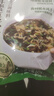 云山半 松茸紫菜蝦皮湯60g 10小包裙帶菜速食沖泡湯料包 低脂肪早餐干貨 曬單實(shí)拍圖