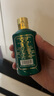 荷花墨玉 醬香型白酒 送禮自飲 小酒禮盒裝 53度 100mL 1瓶 光瓶裝 曬單實(shí)拍圖