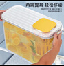 山點(diǎn)水冷水壺帶龍頭大容量果茶冷壺涼水壺冰水飲料桶家居館冰箱禮物 曬單實(shí)拍圖