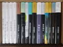 王小波全集 共15冊 王小波小說 雜文 書信等作品全收錄 精裝典藏 李銀河審定 曬單實拍圖