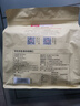 京東京造去皮核桃仁500g 去衣核桃仁新疆薄皮核桃每日堅果0添加炒貨零食 曬單實(shí)拍圖