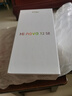 Hi nova 華為智選 Hi nova12 SE 5G全網(wǎng)通手機(jī) 1億像素拍照游戲手機(jī) 曜金黑 8G+256G全網(wǎng)通 曬單實拍圖