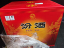 汾酒53度黃蓋玻汾 清香型高度白酒 口糧酒 原箱裝 53度 475mL 12瓶 整箱裝 口糧酒 曬單實(shí)拍圖