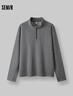 森馬（Semir）王安宇同款|長(zhǎng)袖T恤男吸濕速干半高領(lǐng)上衣?lián)u粒絨25冬109725101103 曬單實(shí)拍圖