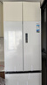 美的（Midea）M60機皇550法式多門(mén)超薄純平全嵌一級除菌凈味大容量家用制冰冰箱雙系統MR-550WUFIPZE國家補貼 曬單實(shí)拍圖