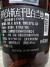 軒尼詩(shī)（Hennessy） 新點(diǎn) 干邑白蘭地 法國進(jìn)口洋酒 700ml 無(wú)盒 曬單實(shí)拍圖
