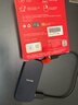 閃迪（SanDisk）1TB Type-c USB3.2移動(dòng)固態(tài)硬盤(pán)（PSSD）E30高速 移動(dòng)SSD 讀速800MB/s 兼容手機筆記本電腦 曬單實(shí)拍圖