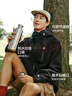 森馬（Semir）三防夾克男戶外登山徒步露營(yíng)情侶男士外套秋季中性款101524108206 曬單實(shí)拍圖