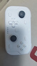艾斯玩家輕薄口袋無線游戲手柄switch1/2電腦安卓ios手機平板藍牙便攜體感爆吵萌廚火影忍者雙人成行 象牙白 曬單實拍圖