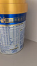 美素佳兒（Friso）皇家幼兒配方奶粉 3段（1-3歲幼兒適用）400g 乳鐵蛋白（新國標） 曬單實(shí)拍圖