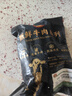 肆柒農場牛腱子凈重4斤 原切含腱芯齊齊哈爾安格斯牛肉清真屠宰 源頭直發(fā) 曬單實拍圖
