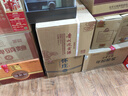 迎賓酒 醬香30 醬香型白酒  53度純糧酒500mL*6瓶整箱裝 貴州老字號 曬單實(shí)拍圖